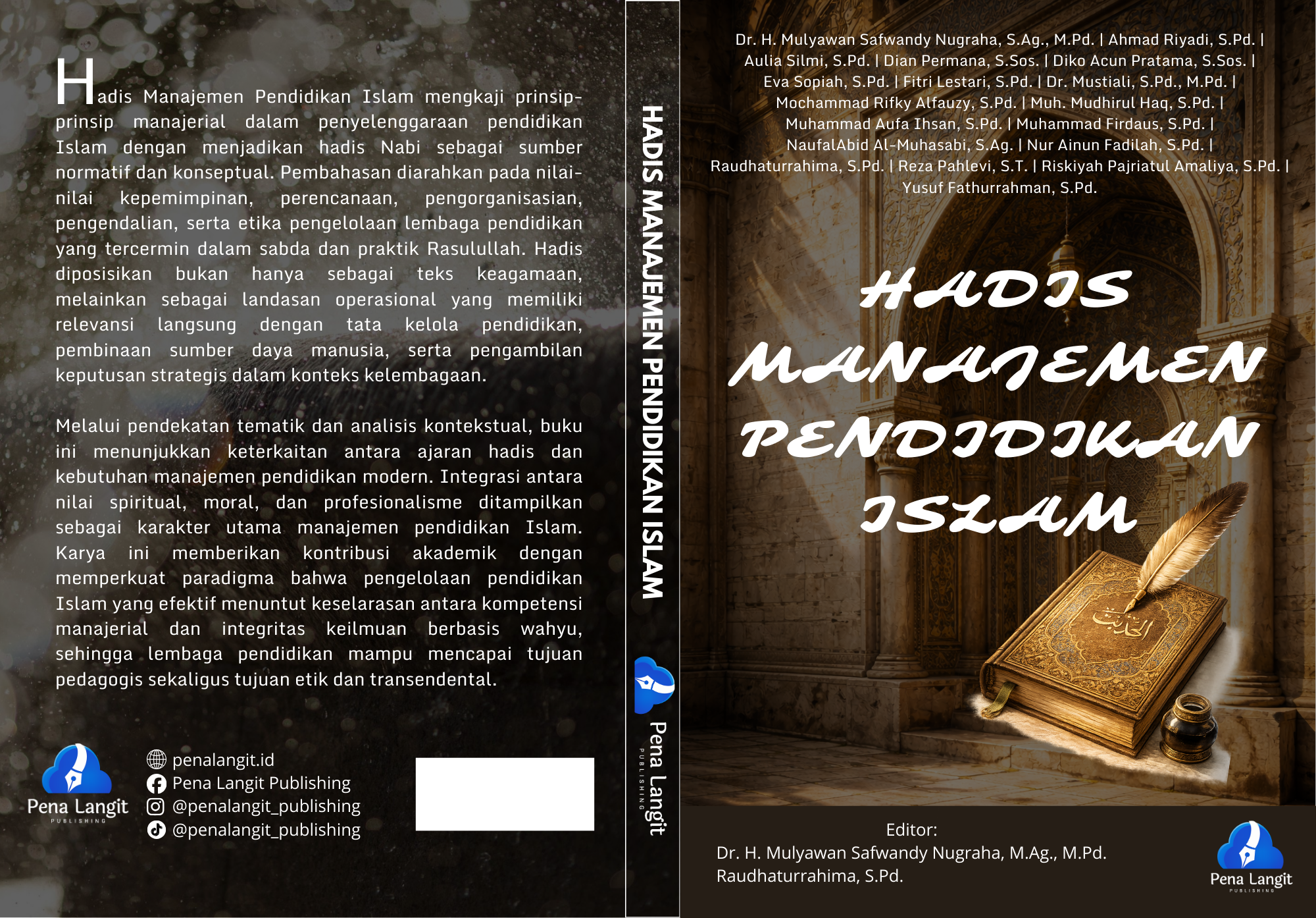 HADIS MANAJEMEN PENDIDIKAN ISLAM